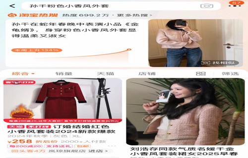 李现走红后心情如何揭秘明星成名背后的辛酸故事