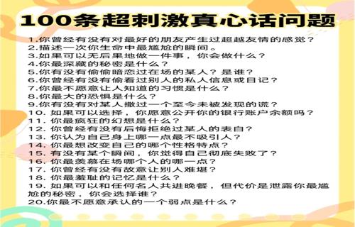 Switch 2将于6月上市售价449美元