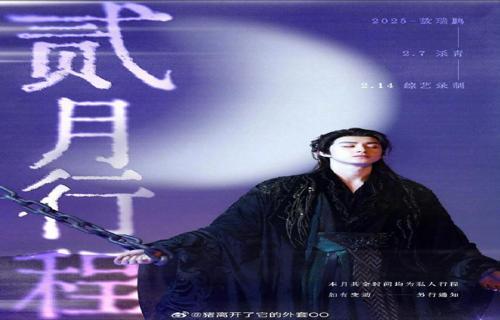 在这一过程中企业和个人对信贷的需求结构发生了变化传统的房地产和制造业贷款需求增速放缓而新兴产业科技创