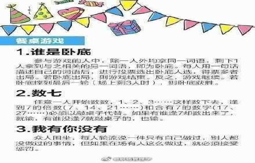 Switch2移植游戏易如反掌轻松超越PS4