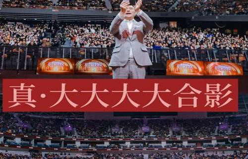 微信送礼物遇冷直播电商成新宠