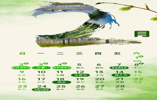 湖北科技界迎来重要时刻2025年工作会议即将举行