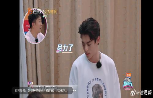 这部电影之所以能够吸引如此多观众的观影热情首先在于它的易得性无论是在家中在电影院还是在路上一部手机或