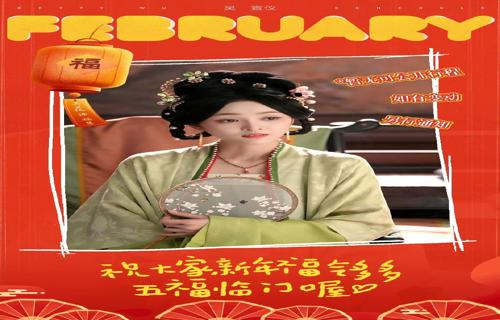 温拿乐队真实年代每物皆真