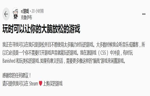 GTA系列销量飙升至44亿三男一狗销售额达21亿