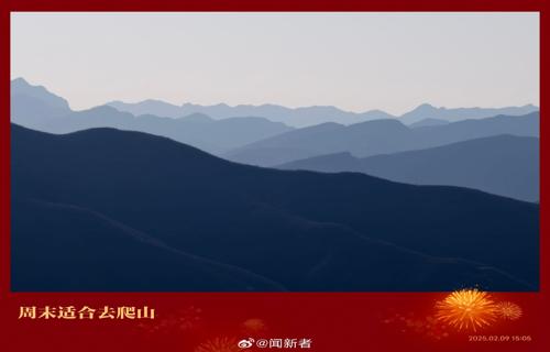 年货采购新风向60后80后00后各有所爱