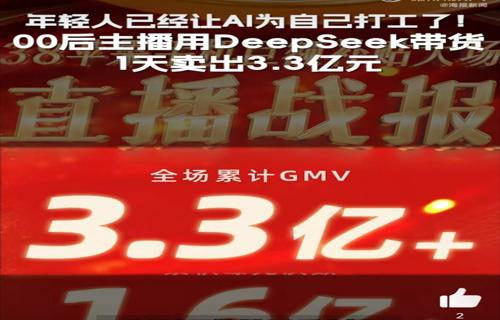苹果计划与阿里巴巴合作美股涨势喜人