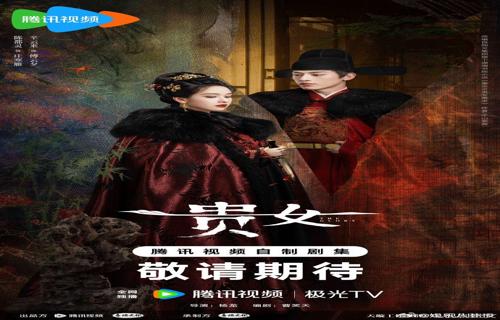 问界M9新设计智能车载遥控器外观惊人相似手机