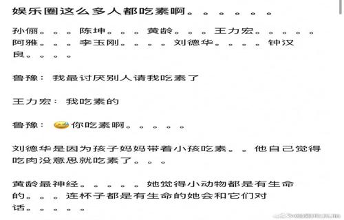 在艺术的道路上每一个孩子都渴望着能够自由地追求自己的梦想然而现实往往比想象更为残酷金秀贤将起诉金赛纶