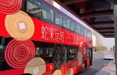 社融艺术作品不仅能够吸引观众的注意力还能够引发观众的深思让艺术与观众之间建立起更紧密的联系