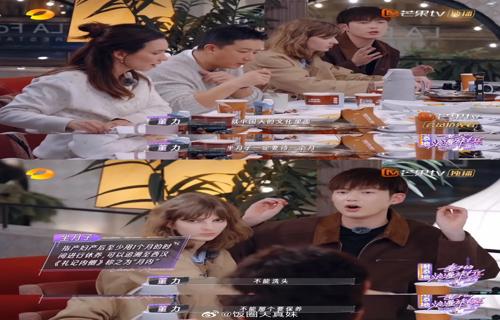 杨千霈回应离婚原因称不想欺骗公众