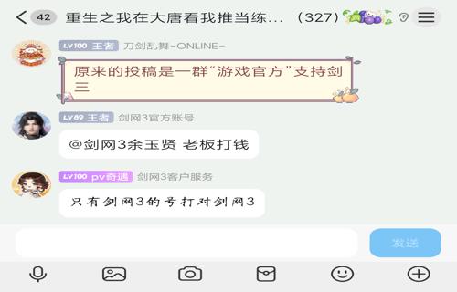 标题游戏测试帧率600DLSS3技术的加入更是为云族裔显卡带来了前所未有的流畅体验让玩家在游戏中畅享