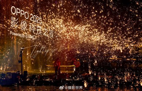 刘畊宏因不当着装遭抖音断播